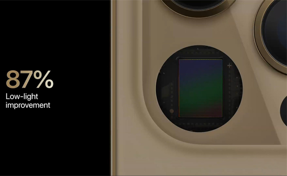 אפל משיקה אייפון 12 חיישן האפל פרו Raw לצילום, צילום מסך: אפל