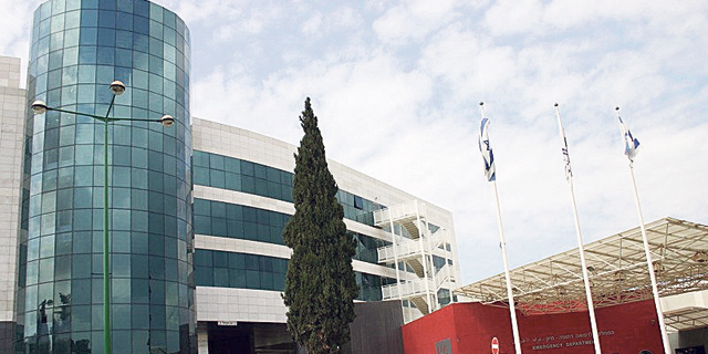 בית החולים אסף הרופא, צילום: ויקיפדיה