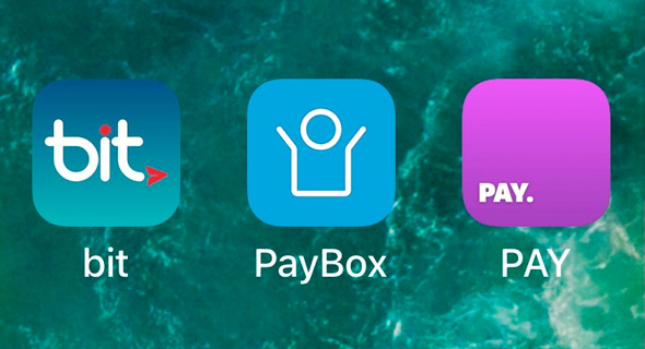 אפליקציה אפליקציות תשלום Bit Pay PayBox ביט פיי פייבוקס  