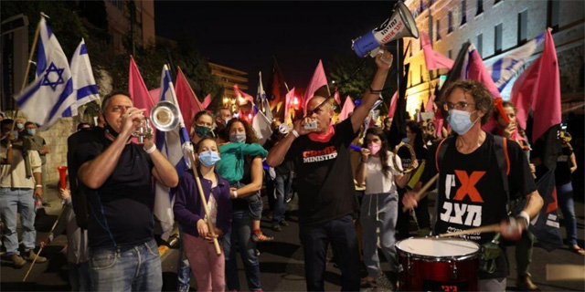 אלפים רבים במחאה נגד נתניהו, עימותים בירושלים