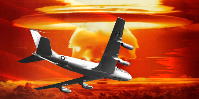 פיצוץ לא שגרתי (אילוסטרציה), צילום: globalsecurity,USAF