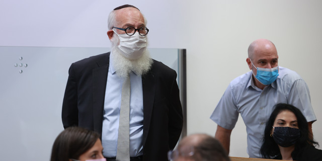 אלשטיין בבית המשפט, צילום: אוראל כהן