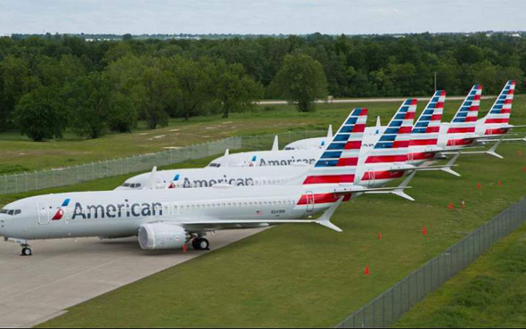 חברת תעופה אמריקן איירליינס מטוסים בואינג 737 מקס , צילום: American Airlines