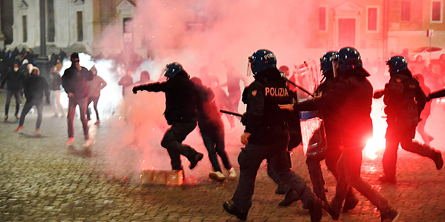 מהומות ברומא, צילום: איי אף פי