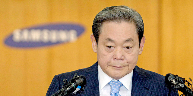 יושב ראש סמסונג לי קון הי מת בגיל 78