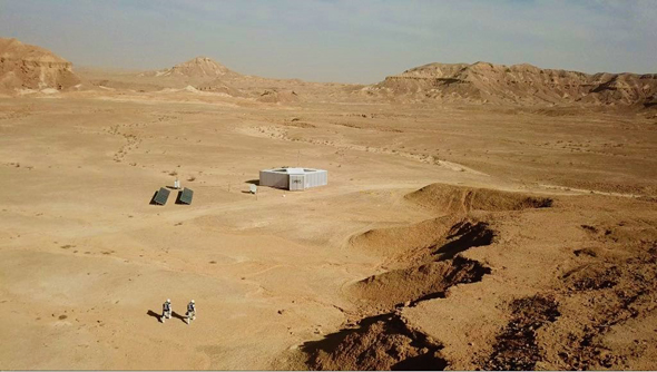 מתקן הדמיית מאדים במכתב רמון, צילום: Dr. Günther Kletetschka and Prof. Oded Aharonson.