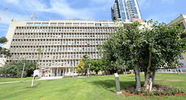 בית ההסתדרות רחוב ארלוזורוב תל אביב, צילום: דובר ההסתדרות