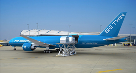 גרסת המטען של הבואינג 777 שמסבה התעשייה האווירית, צילום: התעשייה האווירית