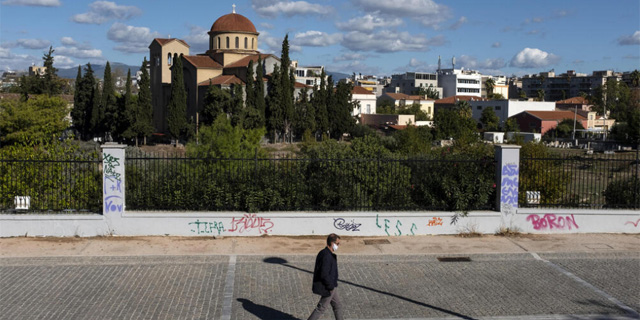 סגר באתונה, צילום: איי פי