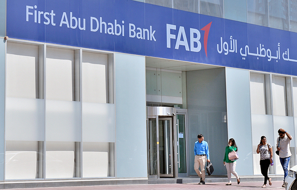 בנק FAB אבו דאבי , צילום: gulf news