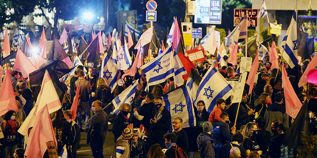 ערב של הפגנות נגד נתניהו: צעדות ועימותים בירושלים