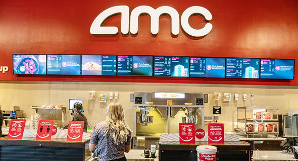 רשת בתי הקולנוע AMC, צילום: בלומברג