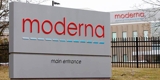 Moderna joins Pfizer, says its vaccine is 94.5% effective in preventing Covid-19