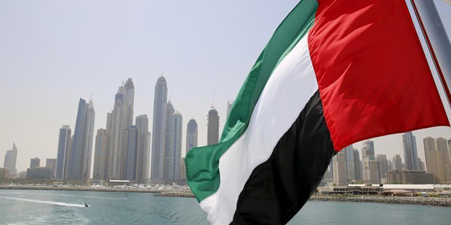 UAE-IL tech zone delegation to visit Emirates to promote partnerships 