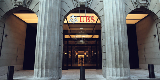 בנק UBS, צילום: בלומברג