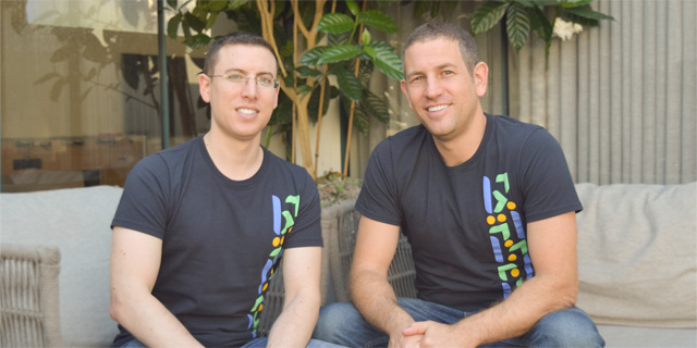 Israel’s build.security completes &#036;6 million seed round to simplify enterprise authorization