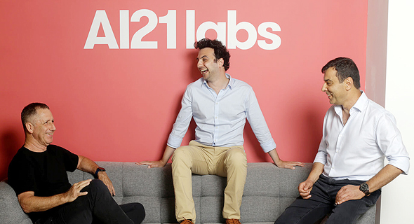 AI21 Labs founders Amnon Shashua (from right), Ori Goshen and Yoav Shoham. Photo: Courtesy
