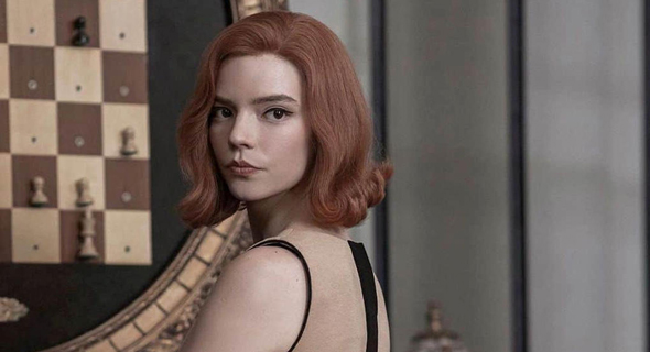 Anya Taylor-Joy plays Beth Harmon on Neetflix&#39;s The Queen&#39;s Gambit. Photo: Netflix