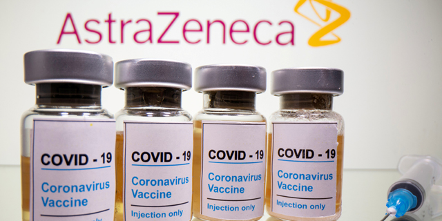 אסטרזניקה: החיסון שלנו יעיל נגד המוטציה של הקורונה 