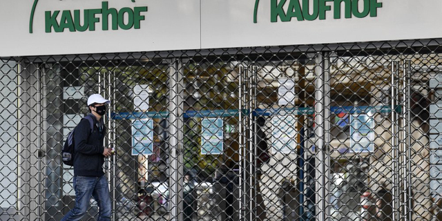 חנות סגורה באסן גרמניה, צילום: AP