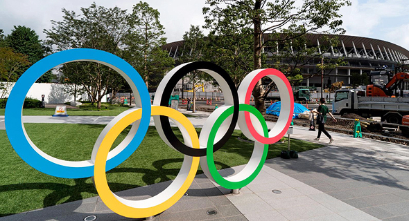 סמל ה אולימפיאדה טוקיו 2021, צילום: גטי אימג'ס