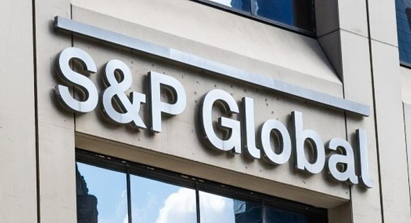 משרדי S&P Global בניו יורק, צילום: רויטרס