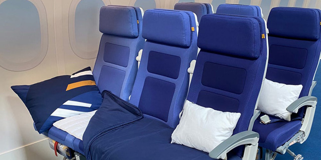 חברת התעופה שמציעה שורת מושבים שלמה - לטובת שינה