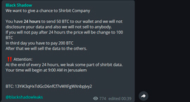 Shirbit hackers' ransom letter. Photo: Screen capture