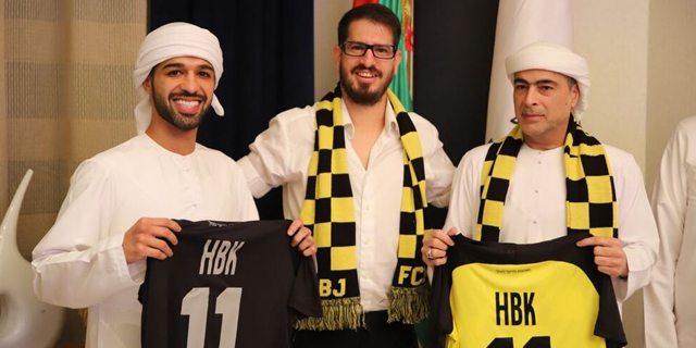 Beitar Jerusalem’s new Emirati co-owner partners with ex-Unit 8200 officers