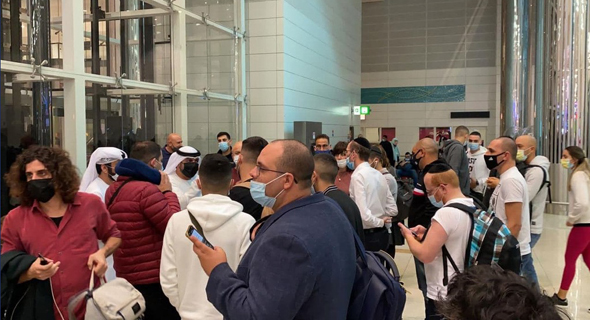ישראלים בשדה התעופה בדובאי