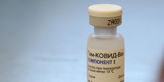 החיסון הרוסי ספוטניק, צילום: בלומברג