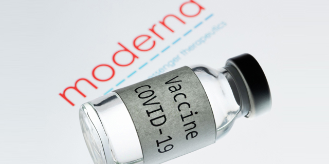 ה-FDA: החיסון של מודרנה בטוח ויעיל - בדרך לקבל אישור חירום