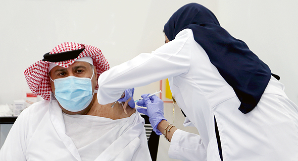 חיסון נגד קורונה בסעודיה , צילום: רויטרס