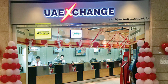   , צילום: UAE Exchange