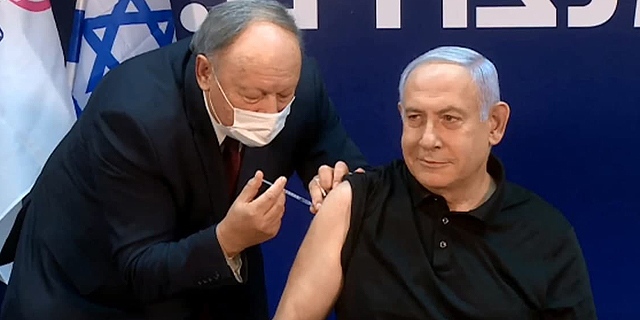 No tracking chips in the vaccine: Facebook removes four Hebrew groups spreading misinformation