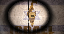 Hackers have Israel firmly in their sights. Photo: Shutterstock