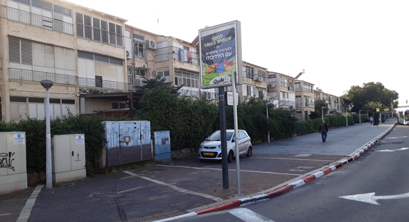 הבניינים הקיימים ברחוב יצחק שדה 4-2 בשכונת רמת ורבר