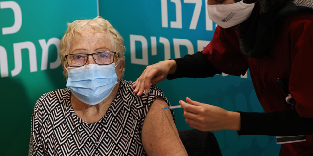 חיסון לקורונה בתל אביב, צילום: אביגיל עוזי
