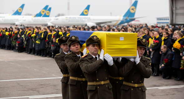הלווית הרוגי התרסקות המטוס האוקראיני שנפל באיראן. 176 נוסעים נהרגו
