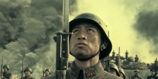 הכיבוש הסיני - עכשיו בקולנוע