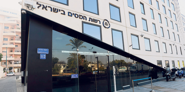 חושבים שנטל המס בישראל גבוה? מתברר שלא ממש