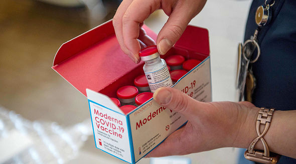 חיסונים של מודרנה, צילום: איי אף פי