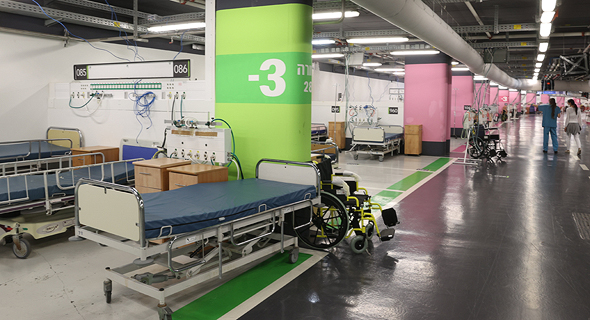 מחלקת קורונה חדשה בבית חולים רמב"ם בחיפה בחניון התת קרקעי של בית החולים