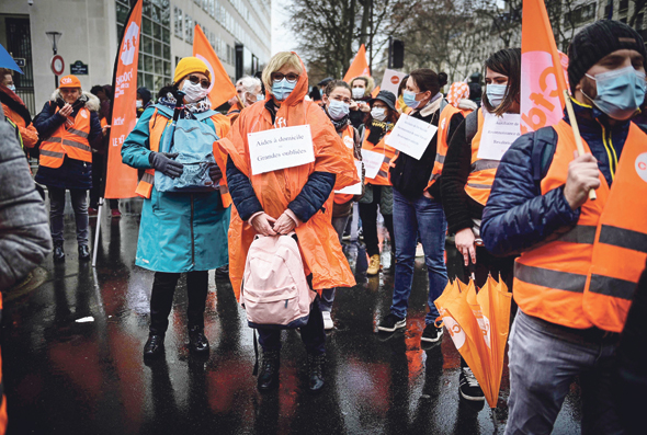 הפגנה של עובדי מערכת הבריאות בפריז, צילום: איי אף פי