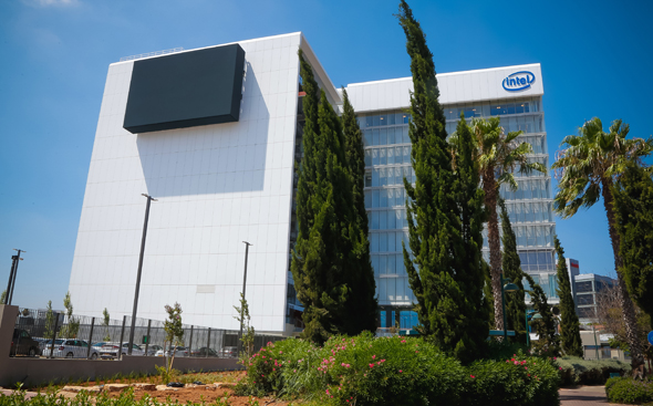 Intel plans on expanding its Haifa campus. Photo: Intel