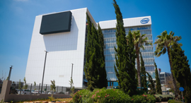 Intel. Photo: Intel