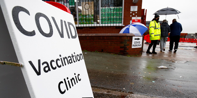 מבצע החיסונים באנגליה: יותר מ-2.5 מיליון כבר קיבלו מנה שנייה