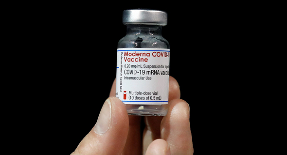החיסון לקורונה של מודרנה, צילום: רויטרס