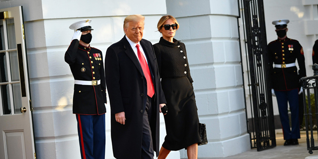 טראמפ ורעייתו עוזבים את הבית הלבן, צילום: איי אף פי