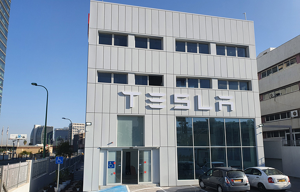 Tesla's new center in Israel. Photo: Tomer Hadar